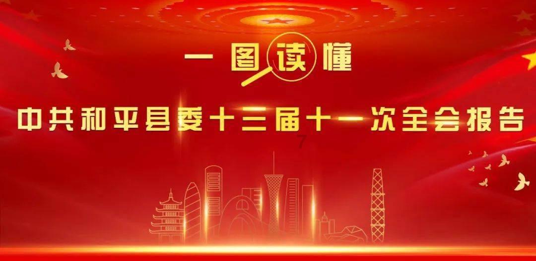 乳山生蚝“走红”年货海鲜市场，抖音电商源头优选助力产业发展