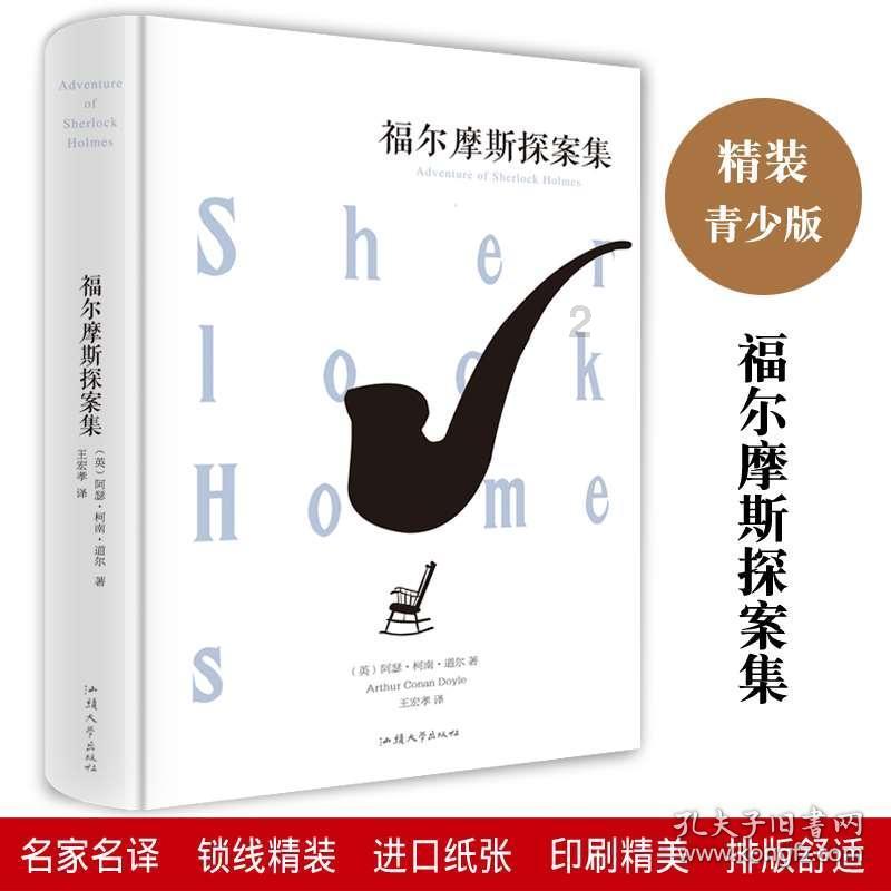 熬呀熬,800天,第4次!柯洁,再次熬到半决赛,空欢喜,出局!